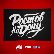 Ростов Original