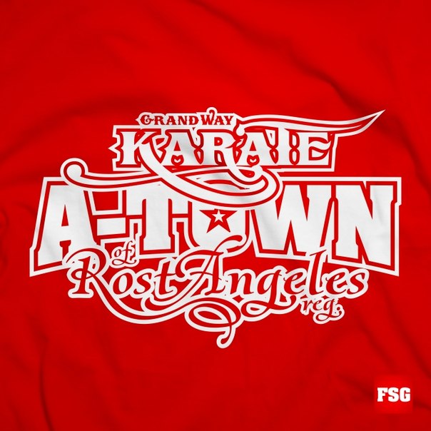 grand way karate a-town mixtape